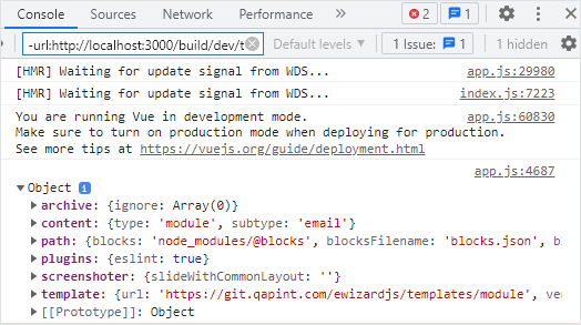 Object with system settings in the browser console